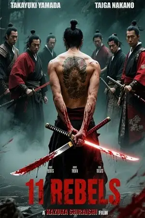 11 rebels 2024 , vegamovies3