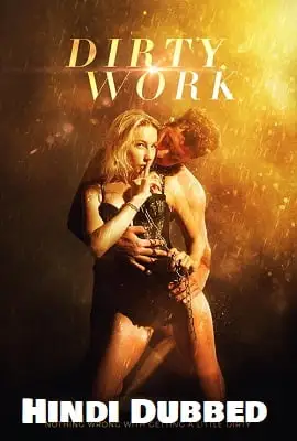 18 dirty work 2018 , vegamovies3
