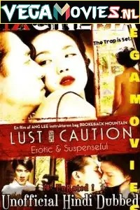 18 lust caution 2007 , vegamovies3