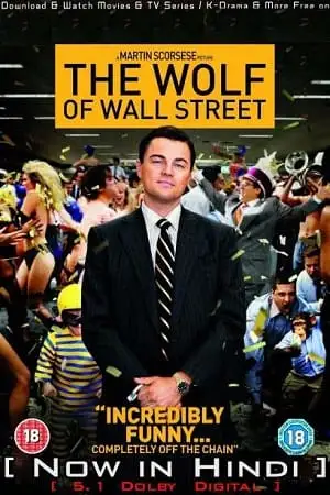 18 the wolf of wall street 2013 , vegamovies3