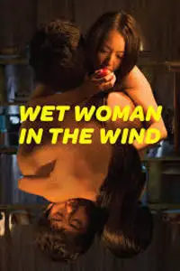 18 wet woman in the wind 2016 , vegamovies3