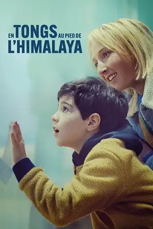 a mother s special love 2024 , vegamovies3