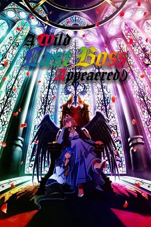 a wild last boss appeared season 1 , vegamovies3