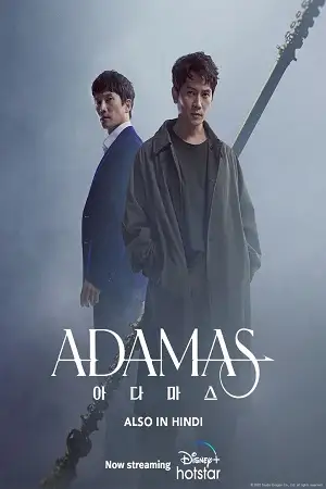 adamas season 1 , vegamovies3