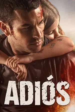 adi s 2019 , vegamovies3