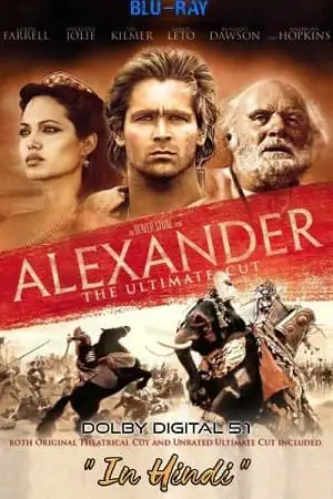 alexander 2004 , vegamovies3