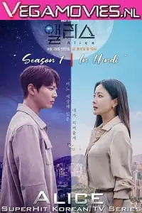 alice season 1 , vegamovies3