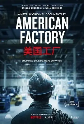 american factory 2019 , vegamovies3