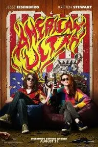 american ultra 2015 , vegamovies3