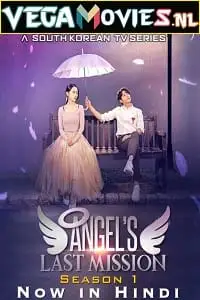 angel s last mission love 2019 , vegamovies3