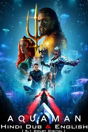 aquaman 2018 , vegamovies3