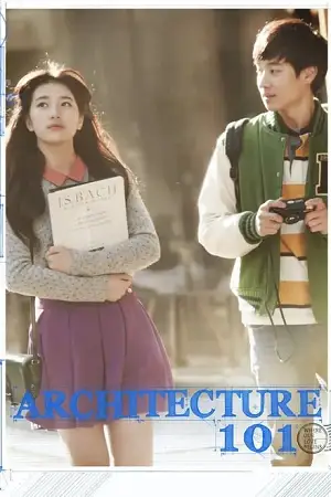 architecture 101 2012 , vegamovies3