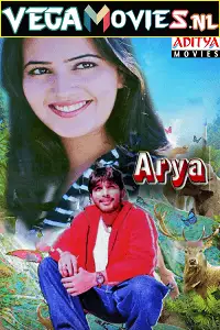 arya ki prem pratigya 2004 , vegamovies3