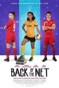 back of the net 2019 , vegamovies3