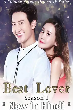 best lover season 1 , vegamovies3