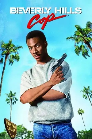 beverly hills cop 1984 , vegamovies3