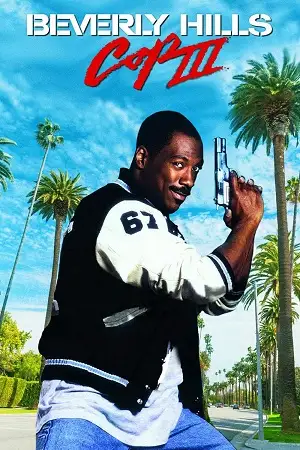beverly hills cop iii 1994 , vegamovies3