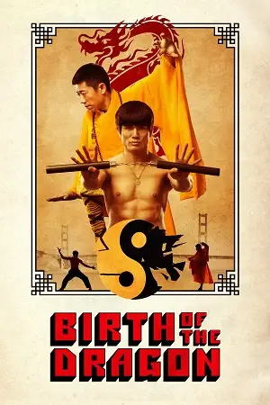 birth of the dragon 2016 , vegamovies3
