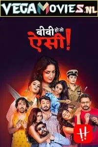 biwi ho to aisi 2019 , vegamovies3