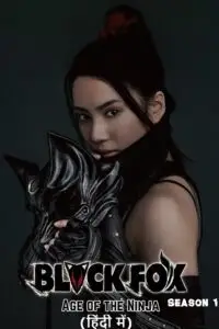 black fox age of the ninja season 1, vegamovies3