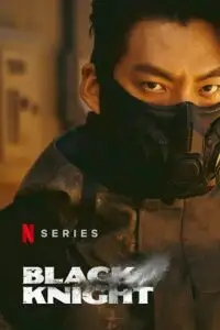 black knight netflix original 2023 , vegamovies3