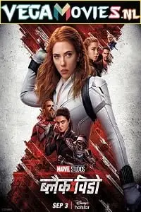 black widow 2021 , vegamovies3