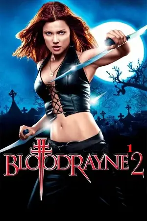 bloodrayne 2005, vegamovies3