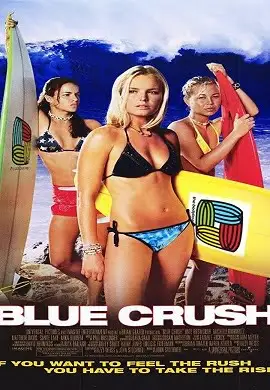 blue crush 2002 , vegamovies3