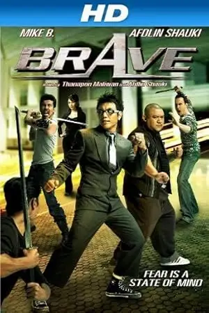 brave 2007 , vegamovies3