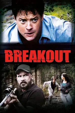 breakout 2013 , vegamovies3
