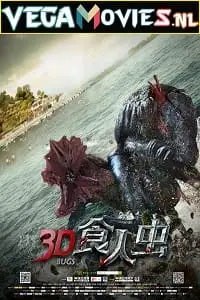 bugs 2014 , vegamovies3