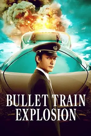 bullet train explosion 2025 , vegamovies3