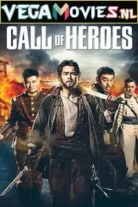call of heroes 2016 , vegamovies3