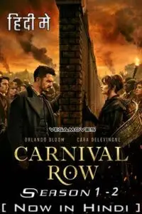 carnival row season 1, vegamovies3