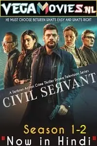 civil servant season 1, vegamovies3