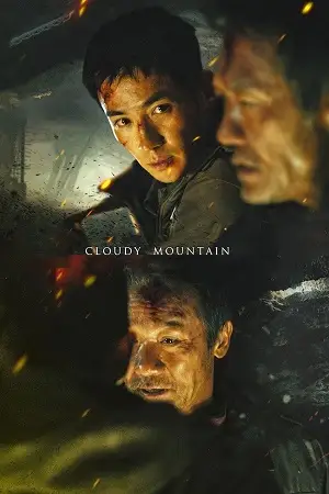 cloudy mountain 2021 , vegamovies3