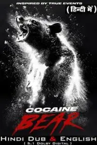 cocaine bear 2023 , vegamovies3