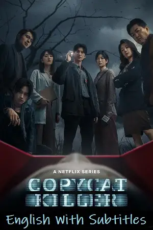 copycat killer 2023 , vegamovies3