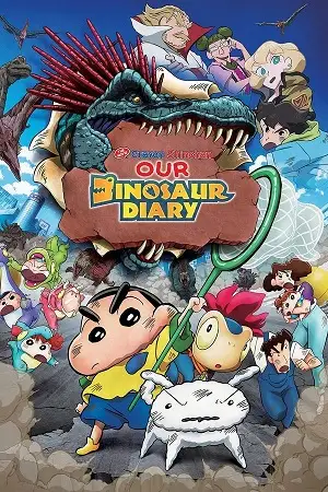 crayon shin chan ora s dinosaur diary 2024 , vegamovies3
