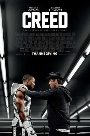 creed 2015 , vegamovies3