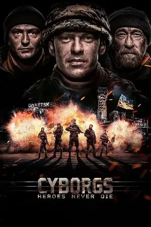 cyborgs heroes never die 2017 , vegamovies3