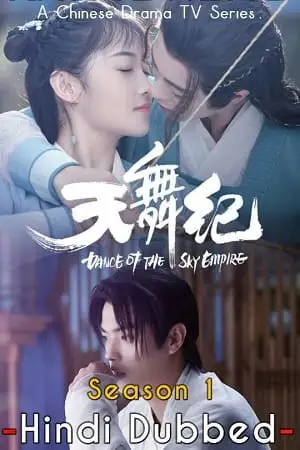 dance of the sky empire season 1 , vegamovies3