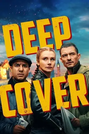 deep cover 2025 , vegamovies3