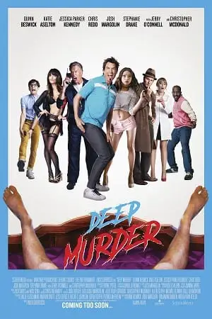 deep murder 2019 , vegamovies3
