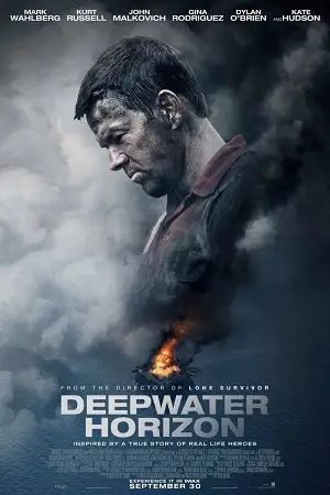 deepwater horizon 2016 , vegamovies3