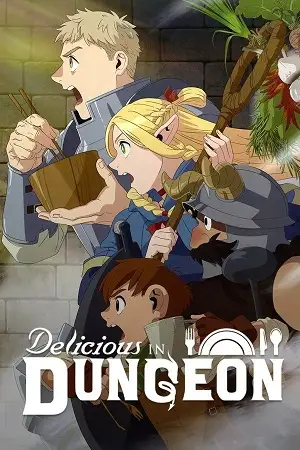 delicious in dungeon season 1 , vegamovies3