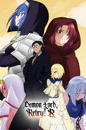 demon lord retry r season 1, vegamovies3