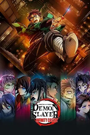 demon slayer the movie infinity castle 2025 , vegamovies3