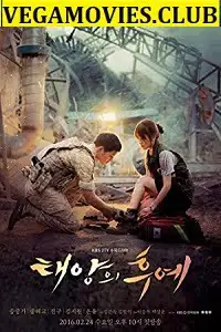 descendants of the sun season 1 , vegamovies3