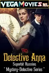 detective anna season 1, vegamovies3